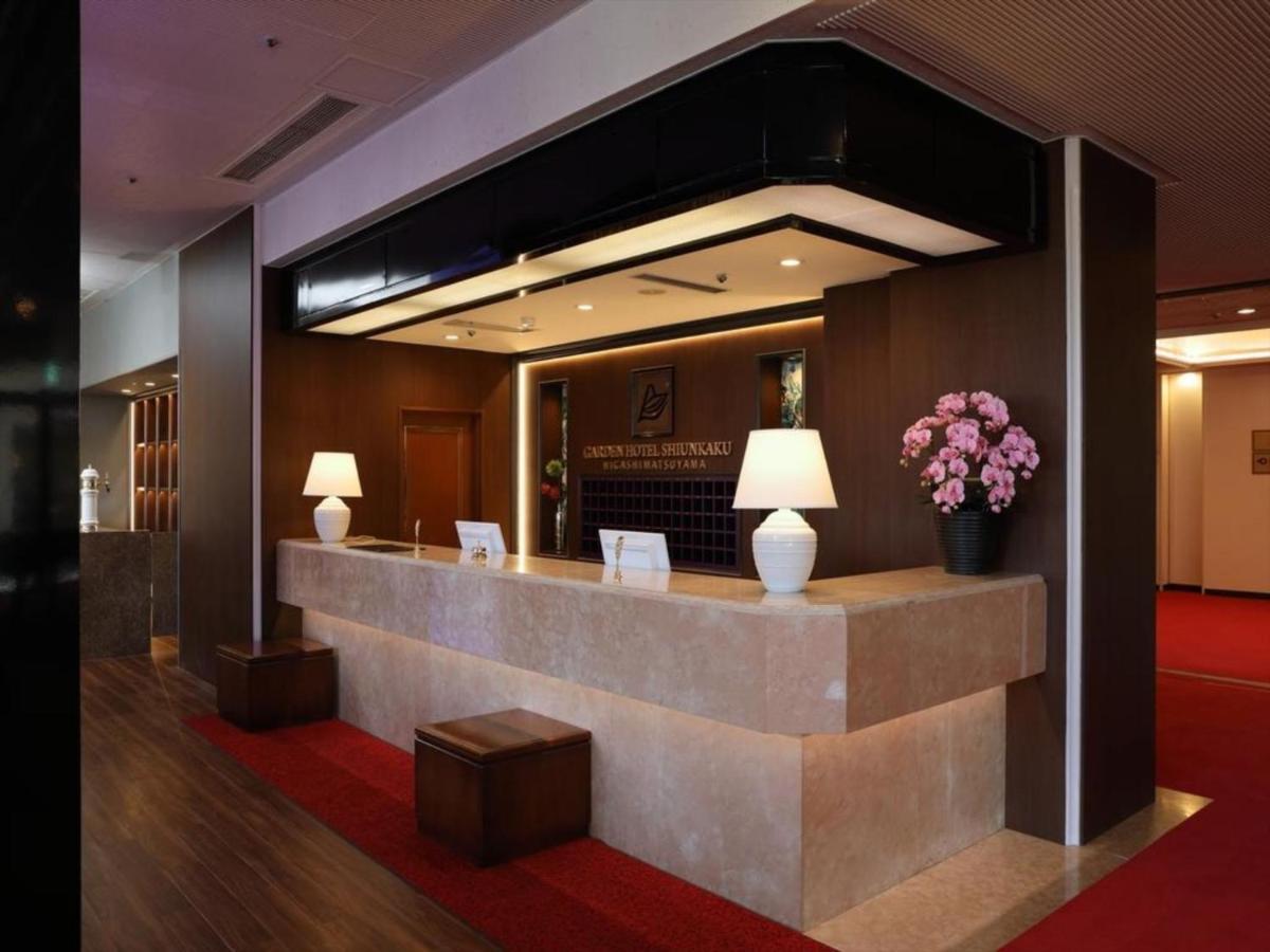 Garden Hotel Shiunkaku Higashimatsuyama / Vacation Stay 77481 ภายนอก รูปภาพ